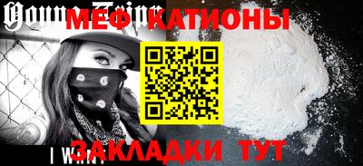 марки lsd Аргун