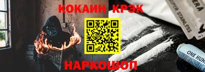 MDMA Premium VHQ Апшеронск