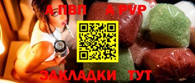 MDMA Premium VHQ Апшеронск