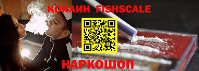 MDMA Premium VHQ Апшеронск