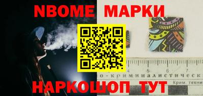 MDMA Premium VHQ Апшеронск