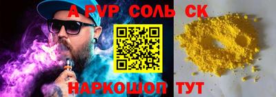 MDMA Premium VHQ Апшеронск