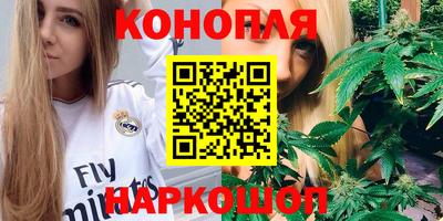 марки lsd Аргун