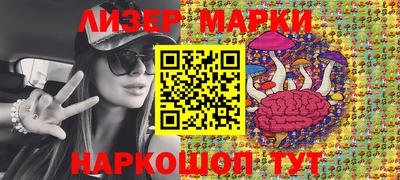 MDMA Premium VHQ Апшеронск