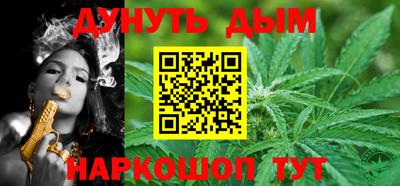 MDMA Premium VHQ Апшеронск