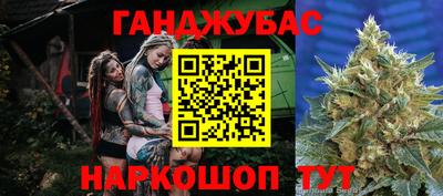 MDMA Premium VHQ Апшеронск
