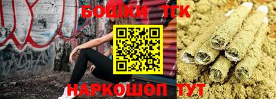 меф VHQ Апрелевка