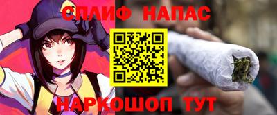 MDMA Premium VHQ Апшеронск