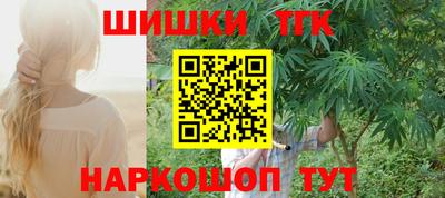 меф VHQ Апрелевка