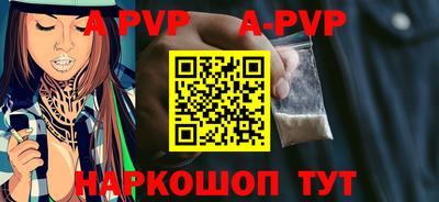 MDMA Premium VHQ Апшеронск