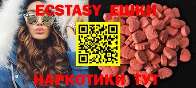 марки lsd Аргун