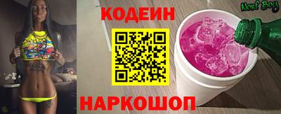 меф VHQ Апрелевка
