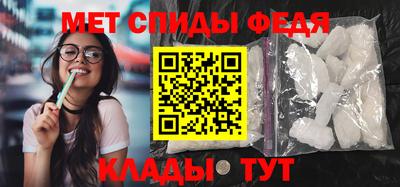 MDMA Premium VHQ Апшеронск