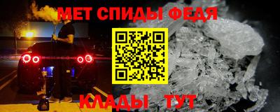 MDMA Premium VHQ Апшеронск