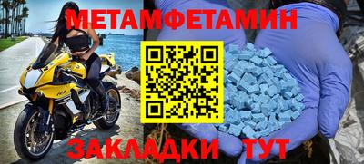 марки lsd Аргун