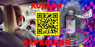 MDMA Premium VHQ Апшеронск