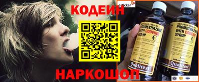 крисы Гусев
