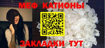 MDMA Premium VHQ Апшеронск