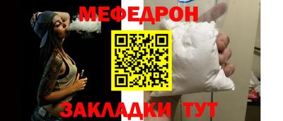 MDMA Premium VHQ Апшеронск