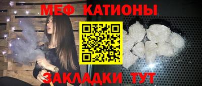 марки lsd Аргун